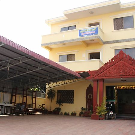 Garden House Guesthouse Siem Reap Zewnętrze zdjęcie