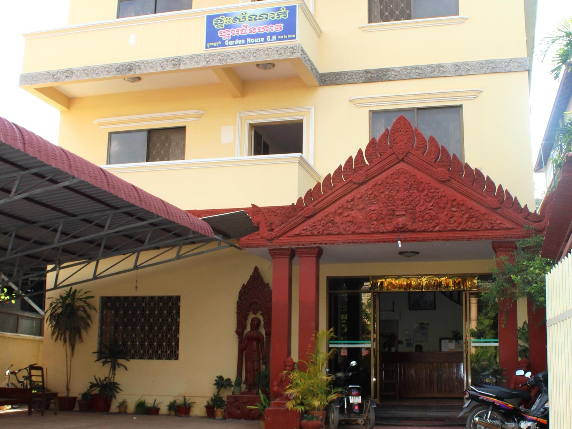 Garden House Guesthouse Siem Reap Zewnętrze zdjęcie